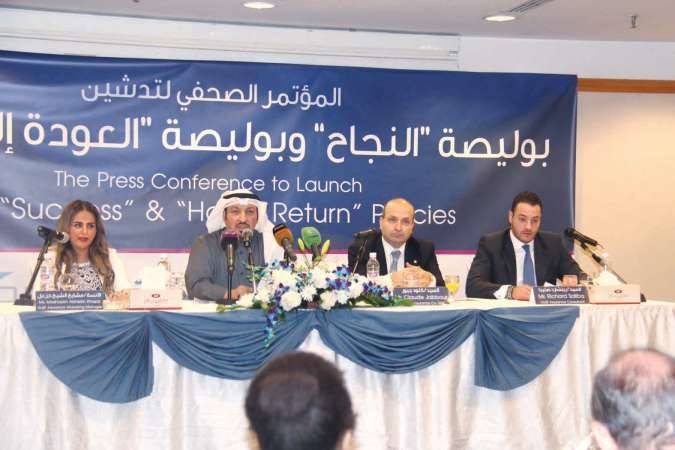جانب من المؤتمر الصحافي ﻿