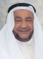 احمد الكندري 