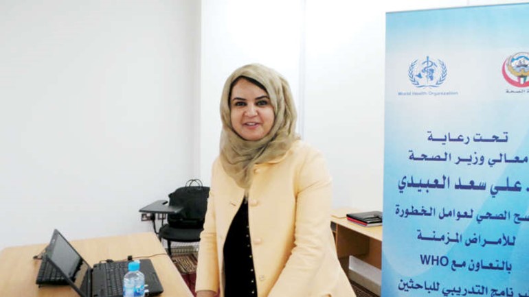 درحاب الوطيان