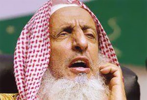 مفتي السعودية : دعوة الشيخ محمد بن الوهاب ليس لها أهداف سياسية كالإخوان المسلمين