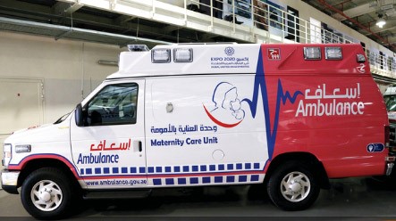 لون سيارات «إسعاف دبي» يحدد درجة خطورة المريض