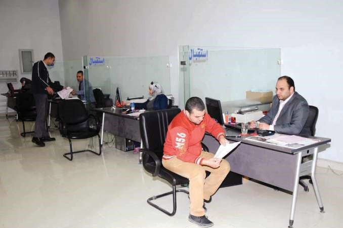 سهالة في الاجراءات