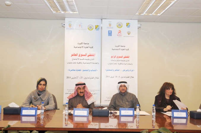 دعبدالرضا اسيري ودعلي الزعبي وابتسام القعود وممنار الراشد خلال المؤتمر الصحافي 	قاسم باشا ﻿