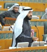دعلي العمير
