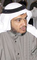 دبدر الماص﻿