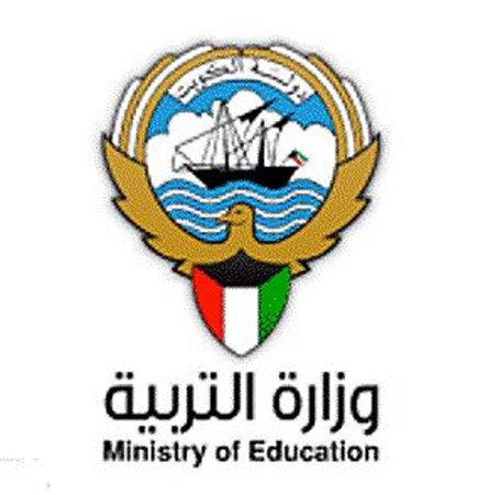«التربية» تعلن عن وظائف شاغرة لمراقبين ورؤساء أقسام