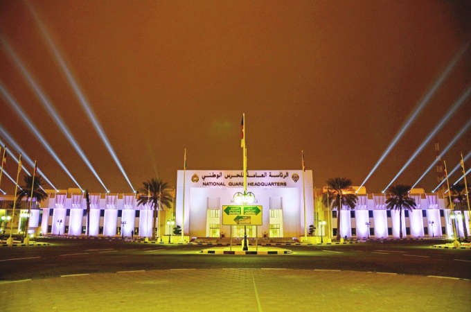 الرئاسة العامة للحرس ازدانت بالاضواء﻿