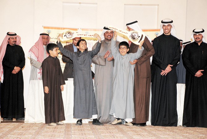 فرحة بالفوز