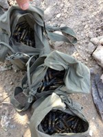 الذخيرة قبل احالتها الى الجنائية﻿