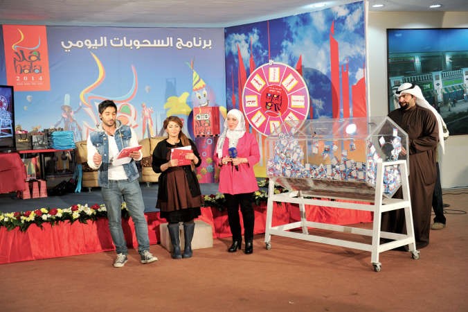 جانب من سحوبات المهرجان في مجمع الليوان