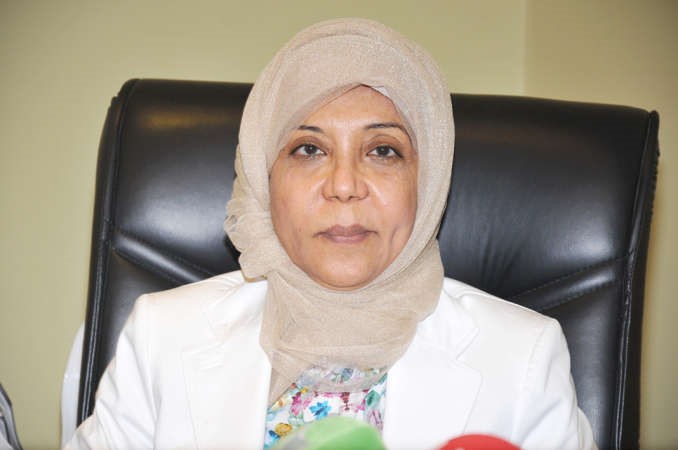  مريم الوتيد