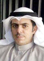 مشاري العيادة