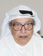 علي الموسى