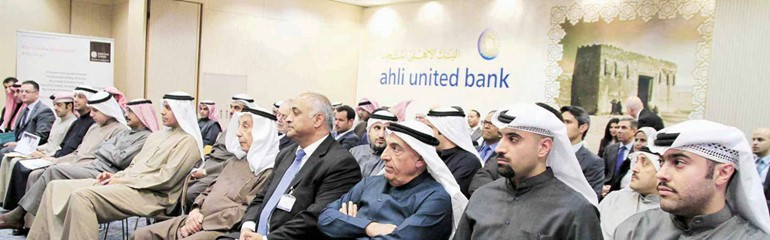  حضور كثيف في ندوة المتحد عن العقارات السكنية﻿