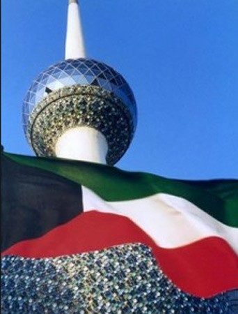 عطلة الأعياد الوطنية 5 أيام