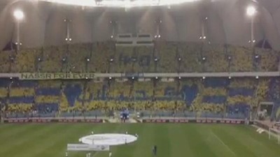 جماهير النصر السعودي تحطم الأرقام القياسية 