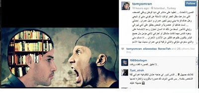 تومي عمران يكشف حقيقة اعتقاده الديني وسر تسميته
