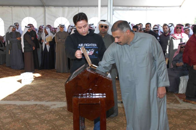اثناء سحب القرعة