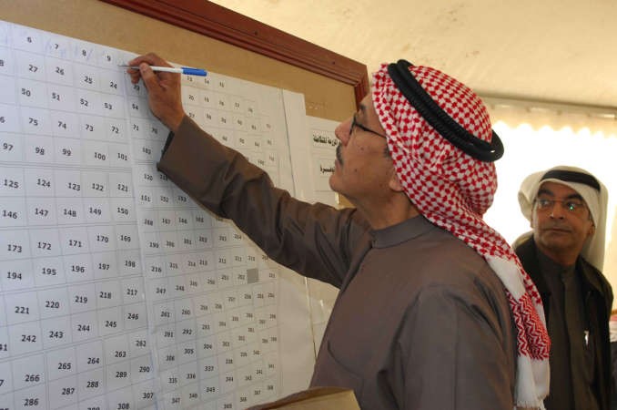 تسجيل احدى القسائم بعد سحب القرعة