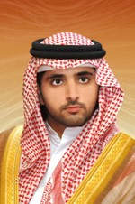 سمو الشيخ حمدان بن محمد بن راشد ال مكتوم
