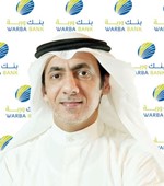 عماد الثاقب﻿