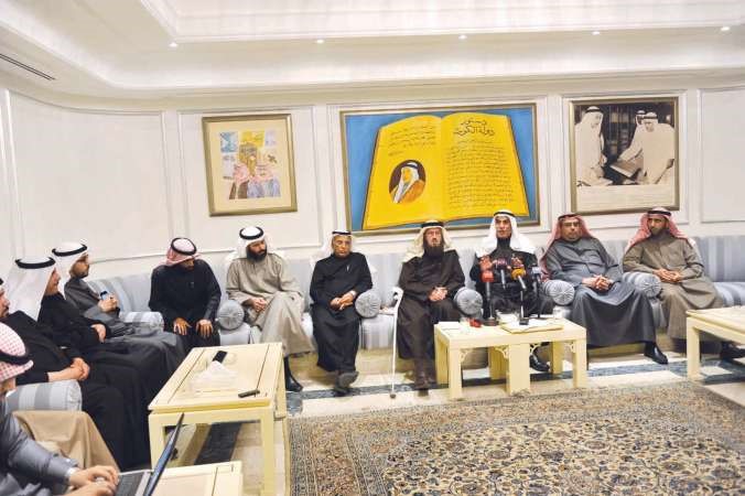 جانب من اجتماع كتلة الاغلبية في المجلس المبطل مساء امس متين غوزال