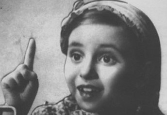 صورة نادرة لفنانات الزمن الجميل أيام الطفولة