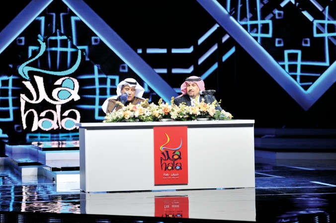 الشاعر السعودي جاسم الصحيح	قاسم باشا﻿
