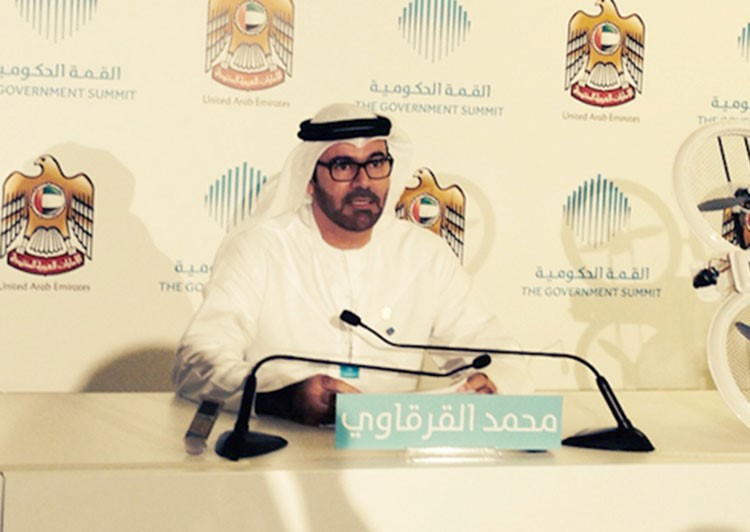 محمد القرقاوي خلال المؤتمر الصحافي 