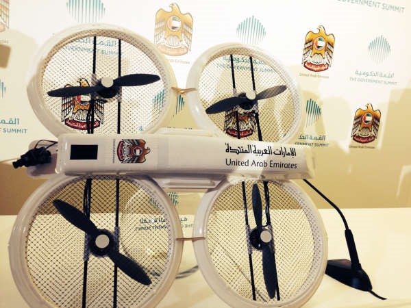 نموذج لطائرة الخدمات الحكومية