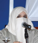 د عبير البحوة 