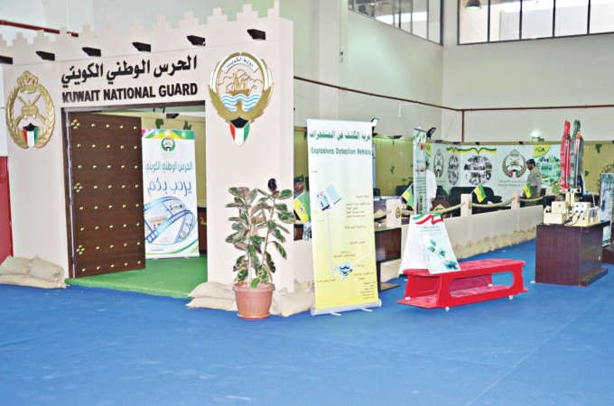 جناح الحرس في المعرض﻿