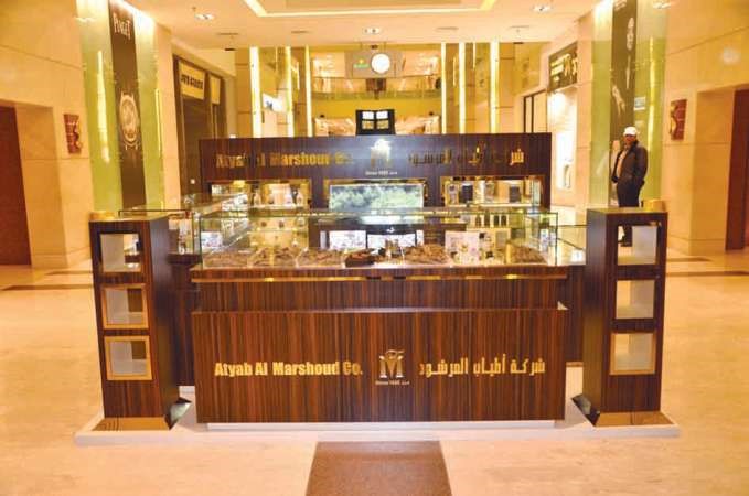 «أطياب المرشود» تقدم خصومات خاصة بمناسبة افتتاح فرعها المؤقت في الصالحية