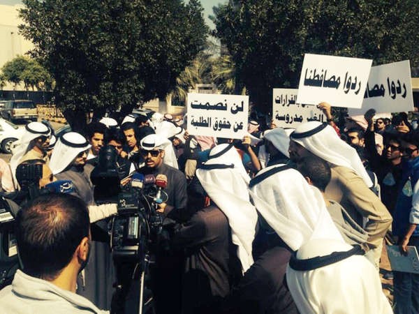 جانب من اعتصام جمعية الهندسة والبترول﻿