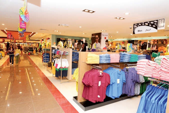 جميع مستلزمات الاسرة في لو اند لو هايبرماركت