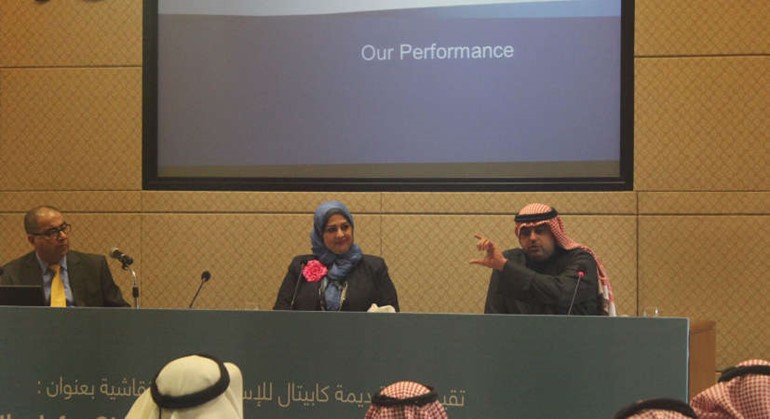  المتحدثون في الندوة﻿