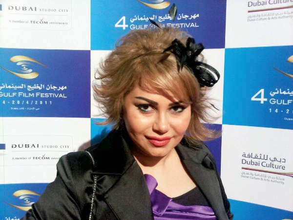 فاطمة الطباخ﻿