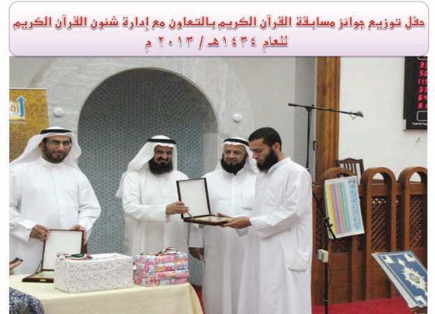 من انشطة اللجنة