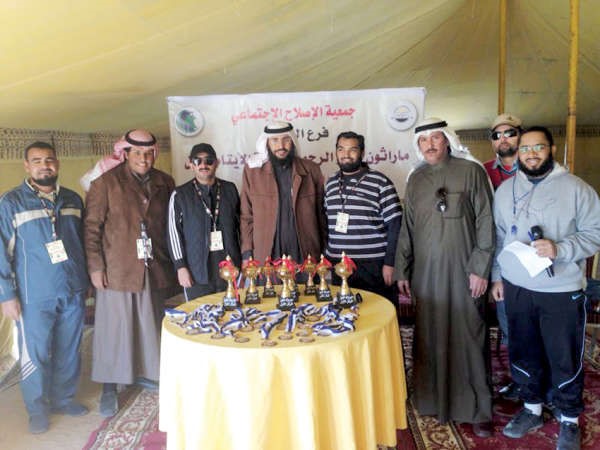 اعضاء اللجنة المنظمة