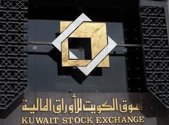 هيئة الأسواق تغير لعبة الكبار نحو بورصة «رشيقة»