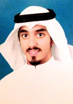 علي الكندري