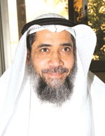 دعبدالرحمن الجيران﻿