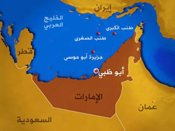 الإمارات تجدد طلب إبقاء قضية احتلال إيران لجزرها على جدول أعمال مجلس الأمن