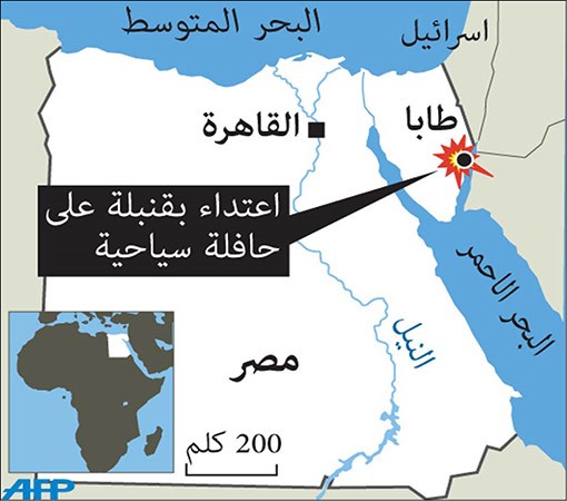 «الداخلية المصرية»: مقتل وإصابة 17 باستهداف حافلة سياحية بمنفذ طابا الحدودي
