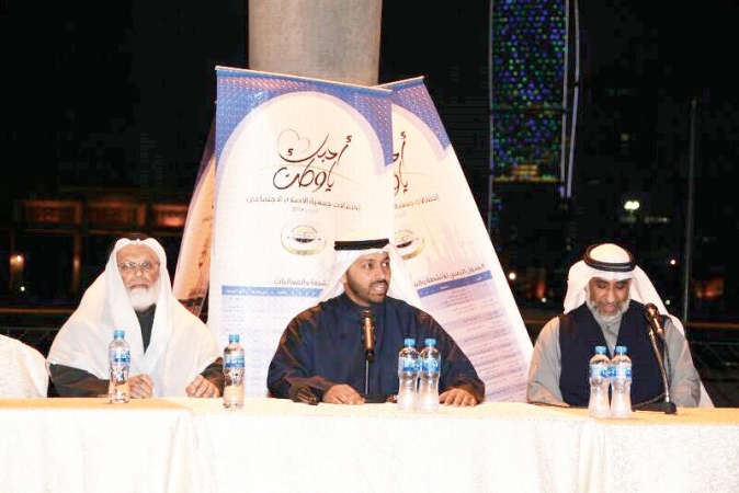 دايوب الايوب وديوسف السند خلال الامسية