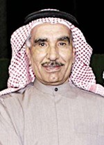 فهد غانم