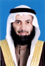 د نايف العجمي