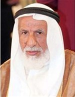 حمود الرومي