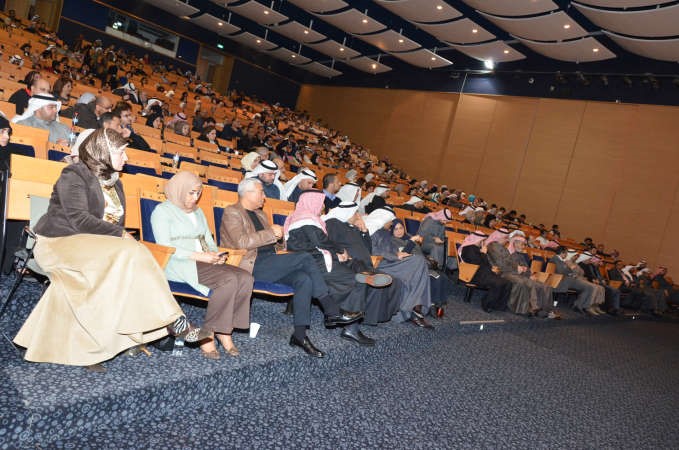 موظفو الدولي خلال برنامج حوكمة الشركات