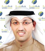 احمد بورسلي 